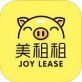 美租租app下载_美租租app下载中文版下载_美租租app下载手机游戏下载