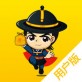 锦衣帮帮下载_锦衣帮帮下载安卓版下载V1.0_锦衣帮帮下载中文版下载