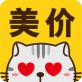 美价竞购下载_美价竞购下载ios版_美价竞购下载中文版下载