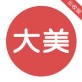 大美云收银下载_大美云收银下载破解版下载_大美云收银下载安卓手机版免费下载