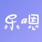 乐嗯教育app下载_乐嗯教育app下载小游戏_乐嗯教育app下载最新版下载