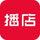播店下载_播店下载最新版下载_播店下载安卓版下载