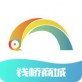 钱桥商户端下载_钱桥商户端下载官网下载手机版_钱桥商户端下载破解版下载