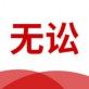 无讼村居下载_无讼村居下载ios版下载_无讼村居下载最新官方版 V1.0.8.2下载