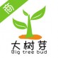大树芽商户端下载_大树芽商户端下载最新版下载_大树芽商户端下载积分版