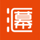 汇幕电影下载_汇幕电影下载破解版下载_汇幕电影下载破解版下载