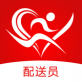 速乐达外卖配送员下载_速乐达外卖配送员下载app下载_速乐达外卖配送员下载app下载