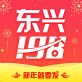 东兴198官网下载_东兴198官网下载中文版_东兴198官网下载手机版安卓