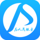 砂石运单下载_砂石运单下载中文版_砂石运单下载安卓版