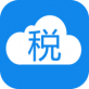 税台下载_税台下载官网下载手机版_税台下载iOS游戏下载