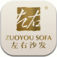 左右家私app下载_左右家私app下载积分版_左右家私app下载安卓版下载