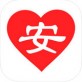 爱上安全app下载_爱上安全app下载官网下载手机版_爱上安全app下载小游戏