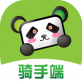 熊猫骑士端下载_熊猫骑士端下载最新版下载_熊猫骑士端下载小游戏
