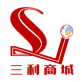 三利商城下载_三利商城下载iOS游戏下载_三利商城下载安卓版下载V1.0