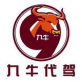 九牛司机下载_九牛司机下载手机版_九牛司机下载app下载
