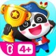 宝宝巴士奇妙冒险王国app下载_宝宝巴士奇妙冒险王国app下载最新版下载