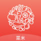 菜米下载_菜米下载中文版下载_菜米下载ios版