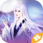 临安故梦官方版_临安故梦官方版积分版_临安故梦官方版中文版下载