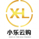 小乐云购下载_小乐云购下载安卓手机版免费下载_小乐云购下载中文版下载