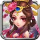 魅灵外传ios下载_魅灵外传ios下载最新官方版 V1.0.8.2下载 _魅灵外传ios下载中文版
