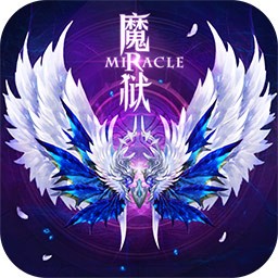 魔狱奇迹iOS版_魔狱奇迹iOS版中文版下载_魔狱奇迹iOS版ios版下载