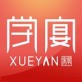 学宴下载_学宴下载iOS游戏下载_学宴下载中文版下载