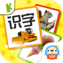 宝宝早教识字卡手机版_宝宝早教识字卡手机版最新版下载_宝宝早教识字卡手机版ios版下载