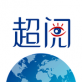超阅app下载_超阅app下载安卓版下载V1.0_超阅app下载app下载