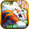 部落无敌手游下载_部落无敌手游下载安卓版下载V1.0_部落无敌手游下载最新官方版 V1.0.8.2下载