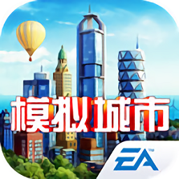 模拟城市虫虫助手版下载_虫虫助手模拟城市我是市长下载v0.57.21324.19696 手机版
