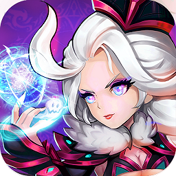 幻想英雄2官方版_幻想英雄2官方版安卓版下载_幻想英雄2官方版app下载