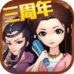 大掌门手机app下载_大掌门官方下载v4.2 手机版