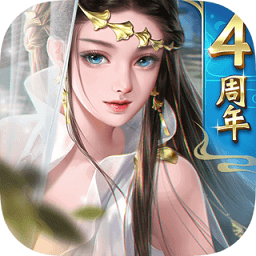大唐无双手机app下载_大唐无双手机版下载v2.0.11 官方手机版
