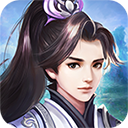 剑破九幽iOS版_剑破九幽iOS版安卓版_剑破九幽iOS版下载