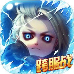 时空王座APP下载_时空王座手机app下载v3.5.1 手机版