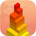 叠方块游戏下载_叠方块游戏下载ios版_叠方块游戏下载手机游戏下载
