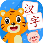 贝乐虎识字苹果版_贝乐虎识字苹果版手机版_贝乐虎识字苹果版手机版安卓