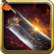 烈火主宰传奇手游_烈火主宰传奇手游最新官方版 V1.0.8.2下载 _烈火主宰传奇手游iOS游戏下载