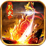 沙城烈火苹果版_沙城烈火苹果版小游戏_沙城烈火苹果版小游戏