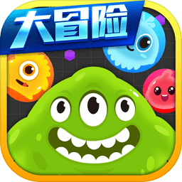 球球大作战下载APP版2021_球球大作战官方正版下载v15.0.1 手机版