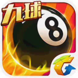 腾讯桌球手机app下载_腾讯桌球游戏下载v3.25.0 手机APP版