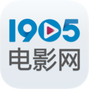 1905电影网安卓版下载_1905电影网安卓版下载ios版_1905电影网安卓版下载app下载