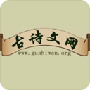 古诗文网软件下载_古诗文网软件下载最新版下载_古诗文网软件下载中文版下载