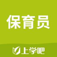 保育员安卓版_保育员安卓版ios版下载_保育员安卓版最新官方版 V1.0.8.2下载