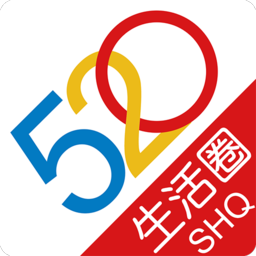 520生活圈安卓版_520生活圈安卓版最新官方版 V1.0.8.2下载 _520生活圈安卓版手机游戏下载