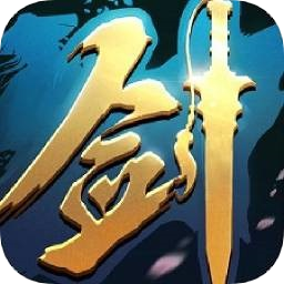 一剑永恒手机app下载_一剑永恒ol游戏下载v11.0.4 手机版