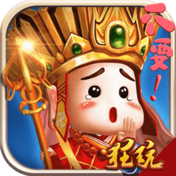 大圣外传BT版下载_大圣外传变态版下载v1.0.0 手机版