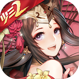 少年三国志2手机app下载_少年三国志2官方版下载v1.37.34 手机APP版