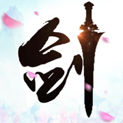 天涯刀剑录手机游戏下载_天涯刀剑录手机游戏下载小游戏_天涯刀剑录手机游戏下载app下载