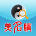 宝宝八字起名解名APP下载_宝宝八字起名解名APP下载电脑版下载